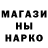 Кетамин ketamine Latif Latifov