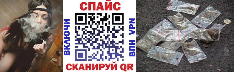 KRAKEN онион  как найти закладки  Починок  БУТИРАТ 99% 