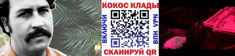 Кокаин Боливия Починок