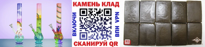 купить закладку Починок ГАШИШ индика сатива