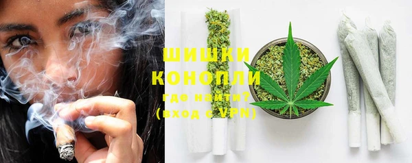 а пвп мука Арсеньев
