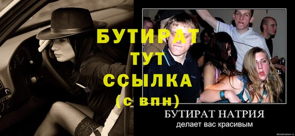 кокс Аркадак