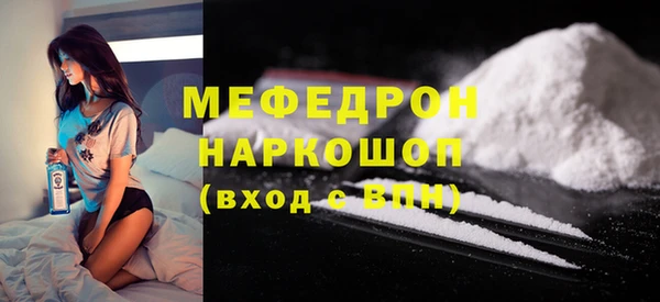 кокс Аркадак