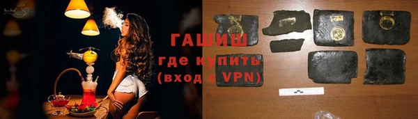 кокс Аркадак