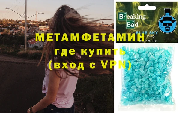 кокс Аркадак