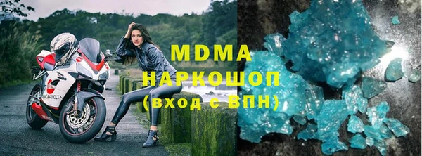 кокс Аркадак