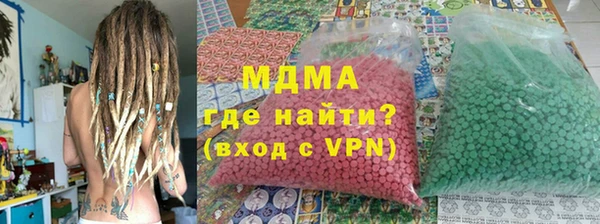 а пвп мука Арсеньев