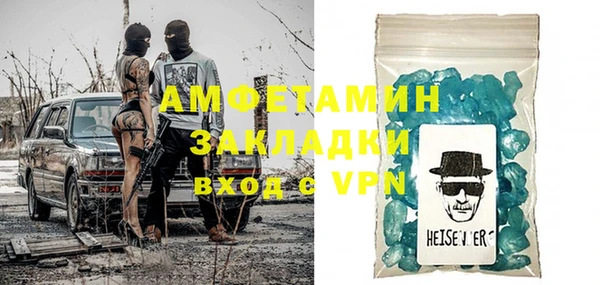кокс Аркадак