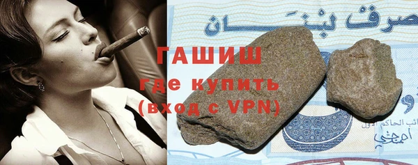 а пвп мука Арсеньев