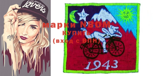 кокс Аркадак