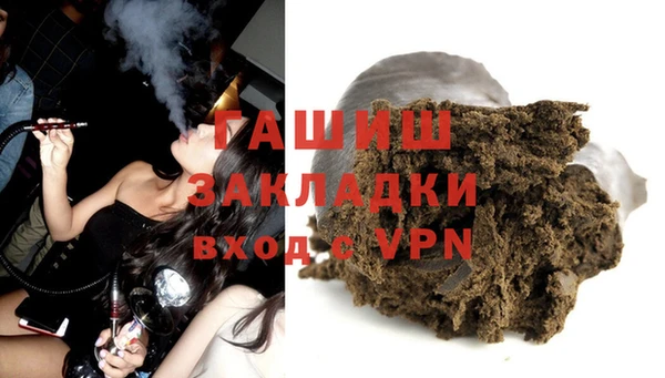 кокс Аркадак