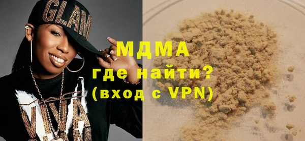 кокс Аркадак