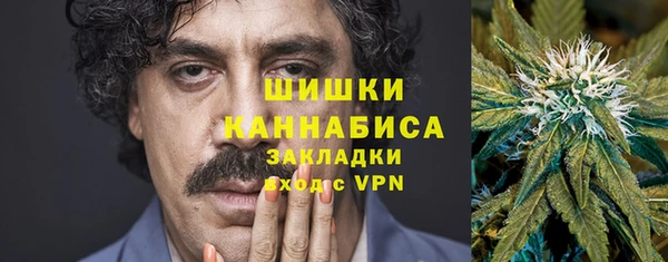 а пвп мука Арсеньев