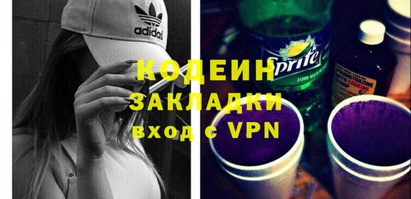 кокс Аркадак