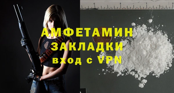 кокс Аркадак
