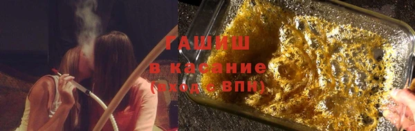 кокс Аркадак