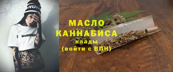 а пвп мука Арсеньев