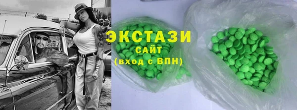 а пвп мука Арсеньев